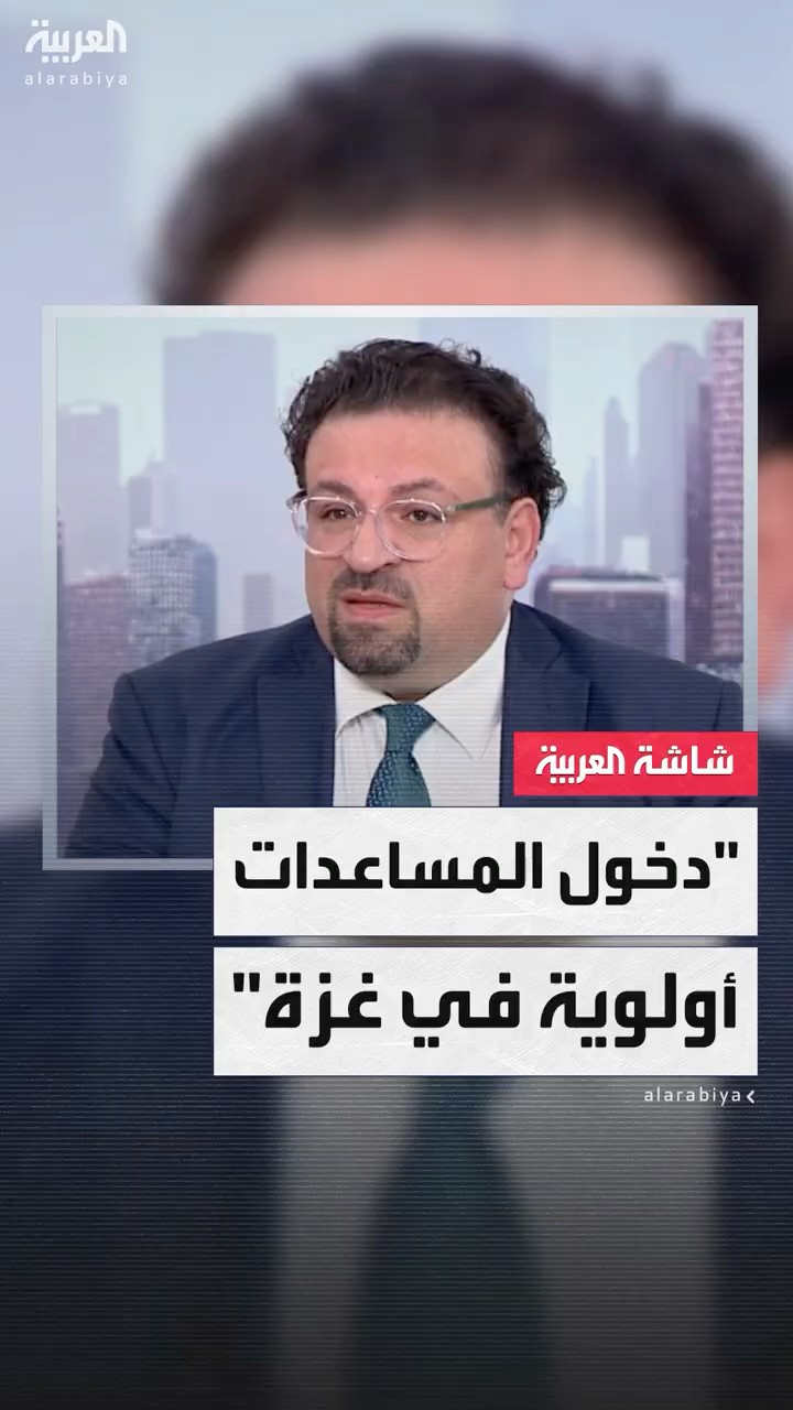 الصحافي وسام كيروز: دخول المساعدات هو الأمر الأكثر إلحاحا في غزة الآن