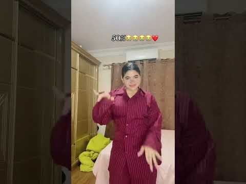 جاب في الثانوية السعودية قطر مصر الامارات الكويت سوزي الاردنيه