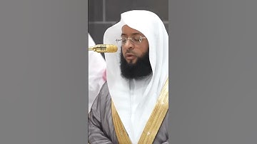 سورة الحديد | الشيخ #بدر_التركي