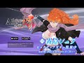 『オルタナヴェルト -青の祓魔師 外伝-』ピックアップガチャ「霧隠シュラ」登場！