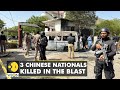 Pakistan: Three Chinese nationals among Four killed in Karachi University blast | English News