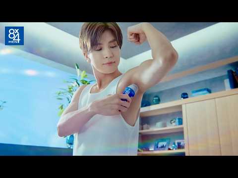 【岩田剛典】朝の着替えシーン初解禁…!? 新曲「MAKE IT」と“無防備すぎる素顔”／8ｘ4 MEN CM
