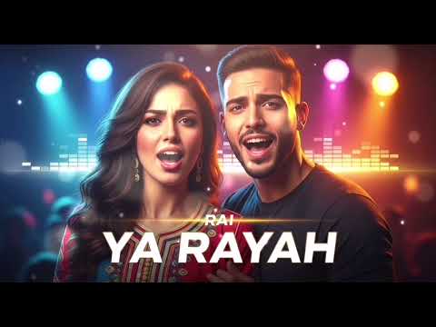 Cheb Rachid Choufi Galbi Official Audio 2025 شاب رشيد شوف ي قلبي