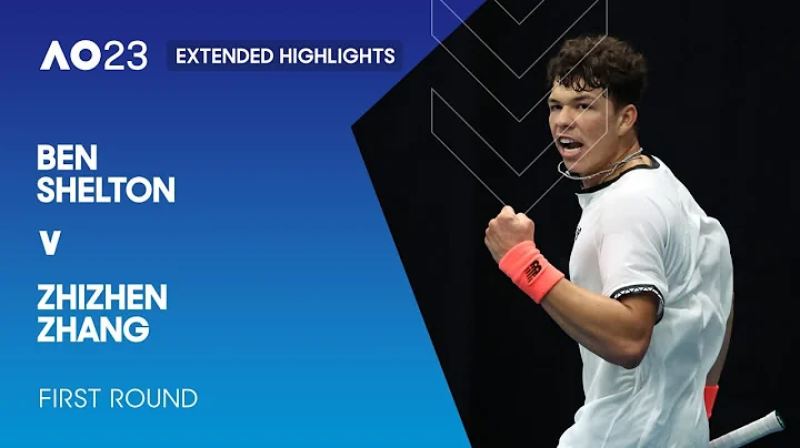 Ben Shelton v Zhizhen Zhang Extended Highlights | Australian Open 2023 First Round - DayDayNews