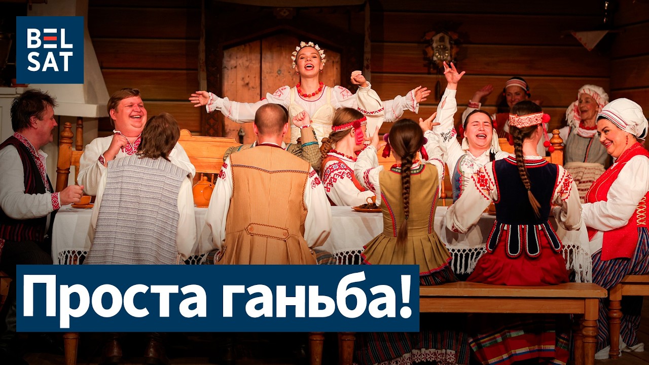 Главный театр Беларуси возглавил российский ноунейм: катастрофа! Печальный приговор для Купаловского