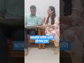 बायकोचे दागिने, सोन्याचे भाव आणि डोनाल्ड ट्रम्प