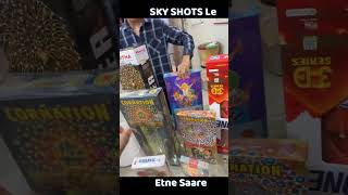 SKY SHOTS Etne Saare l Souravjoshi Vlogs l #souravjoshivlogs
