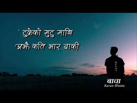 Tukreko mutu mathi tiktok song by Karan Bhatta Bacha