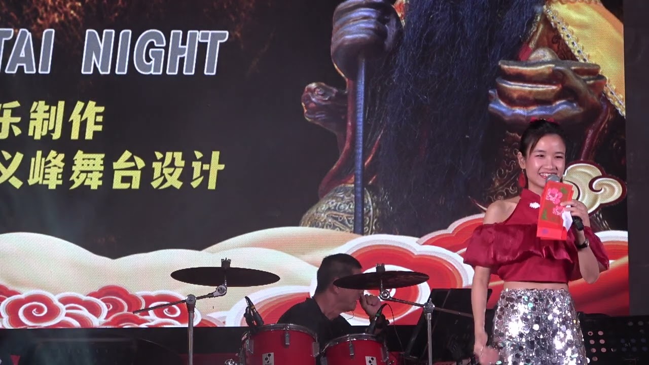 PeiFen李佩芬  YF Productions - 