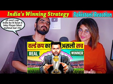 World Cup Hosting 🔥 India's Winning Strategy | Pakistani Reaction