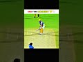 Ms dhoni batting short 💛🤍 #msdhoni #cricket #youtubeshorts #shortsfeed #viral #trending