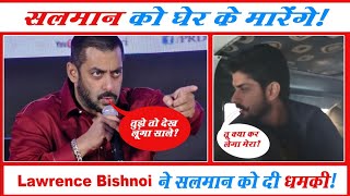 Salman Khan vs Lawrence Bishnoi in Jodhpur, भाई जान को धमकी | Salman Khan real life fight Shorts