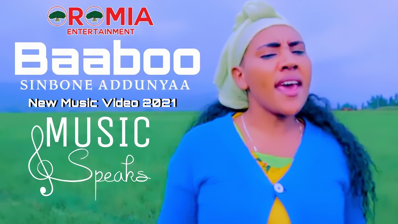 Sinboonee Addunyaa 