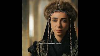 The Law Is Mine And The Throne Is Mine Seferiye Hatun 