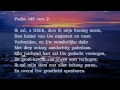 Psalm 145 Vers 1 En 2 O God Mijn God Gij Aller Vorsten HEER Psalm 145 Vers 1 En 2 O God Mijn God Gij Aller Vorsten HEER