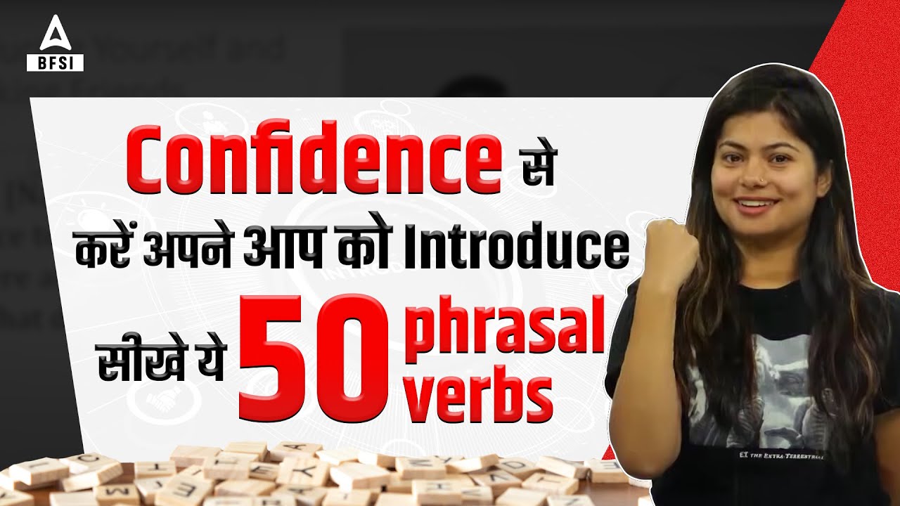 50 COMMON ENGLISH PHRASES | English Phrases For Daily Use - YouTube