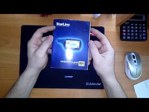 Аккумуляторы в место батареек,в брелке  сигнализации StarLine a91