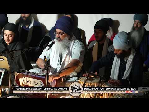 Bhai Mohanpal Singh Ji (Michigan) #SikhVibes #20YearsOfSeva - ਮਾਂਗਉ ਰਾਮ ਤੇ ਇਕੁ ਦਾਨੁ ॥