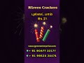 RGreen Crackers - Deepavali 2025 90% Discount on most favorable items start @ Rs. 5