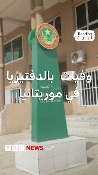   ..  15     200 
 - نشر قبل 7 دقيقة
