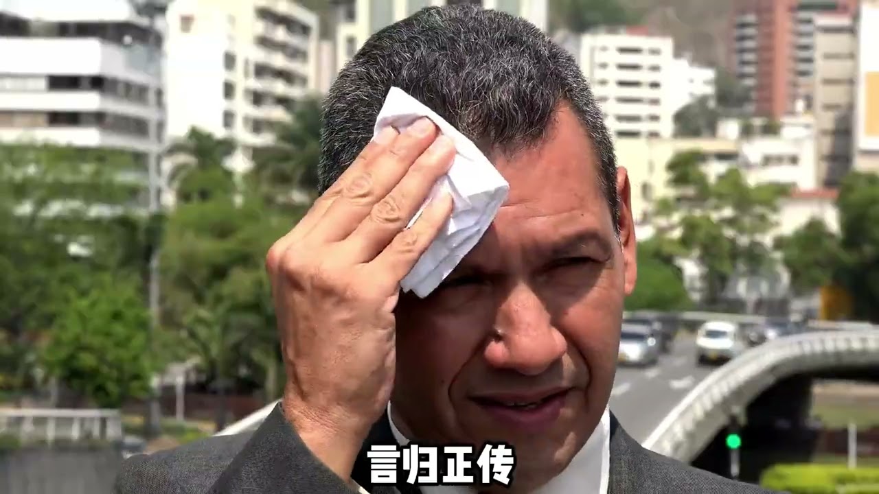 蛤蟆龙：灌伤之神，亲生拉开了决斗场“大阴间”时代 #火影忍者手游  #我要上超影