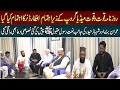 Iftar and dinner at quwat news office  beautiful naat by shahbaz haider and imran butt  quwat news