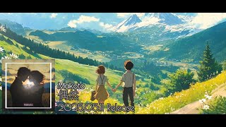 2ndアルバム遂に完成!!｜Makoto
