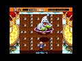 Neo Bomberman | Stage 01 (Hoop Ghost)