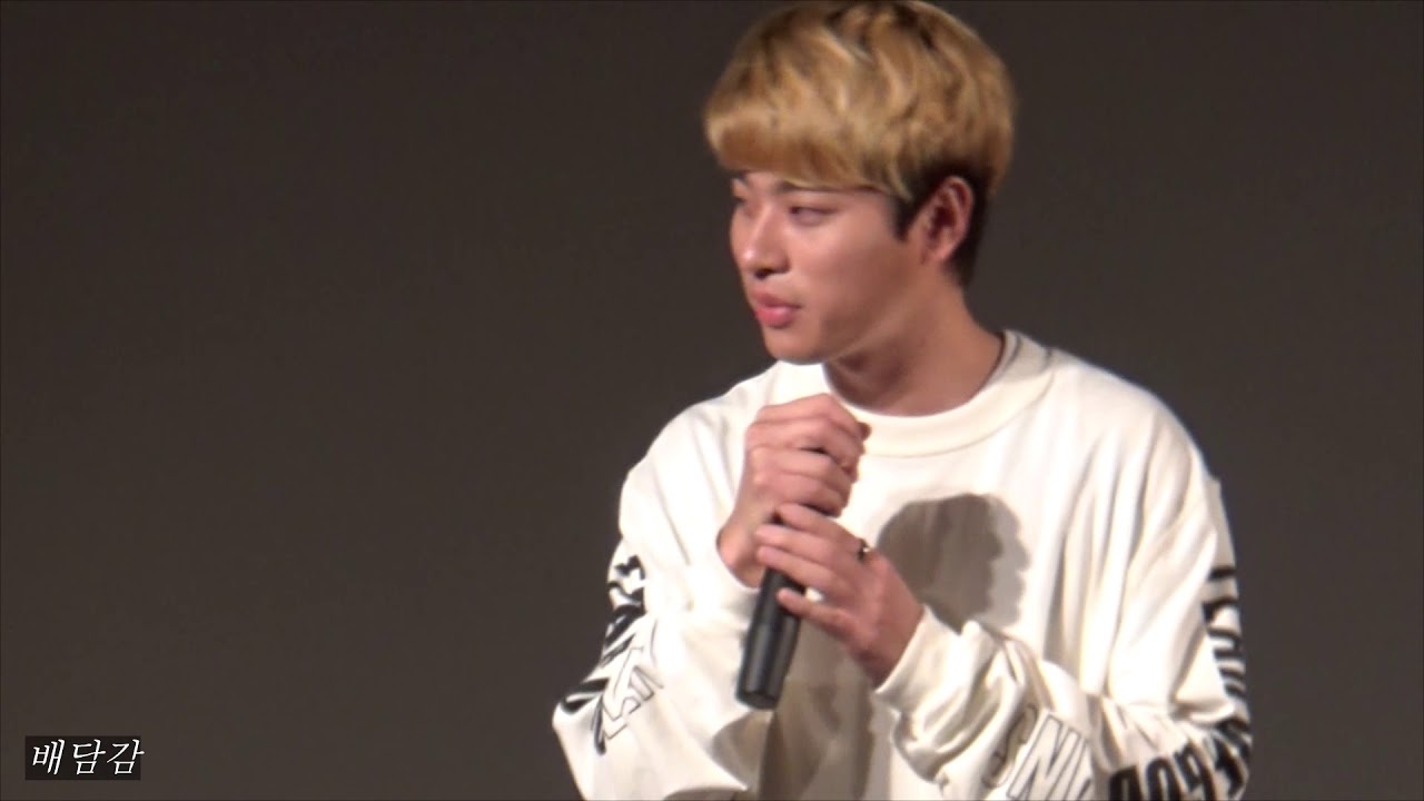 [180506]배우 박정민 팬미팅 노래 (하림-난치병)