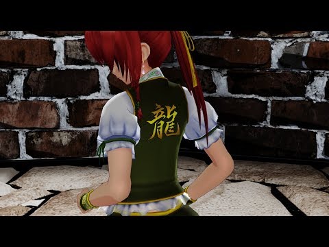 【東方MMD】Cry Me A River【紅美鈴】