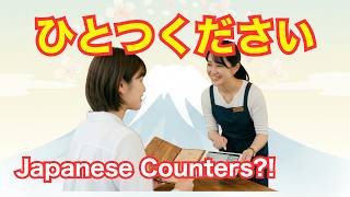 Japanese for Beginners | Lesson 8: HOW TO ORDER & COUNT ITEMS (〜をください/〜を1つ)