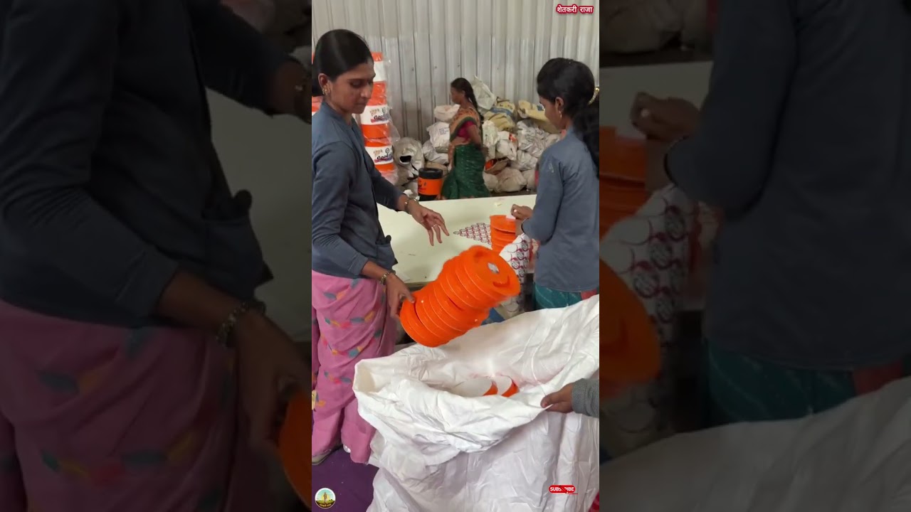 “शेतकऱ्याने सुरू केली पाण्याच्या जारची कंपनी | गावातून थेट बिझनेस | Farmer Water Jar Busines