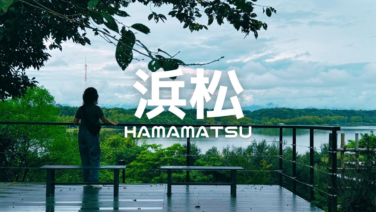 １泊5,000円代なのに、アルコール飲み放題のホテルに泊まり、浜松を楽しむ❗️