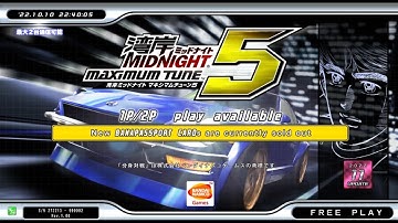 [WMMT5] Banapass Test