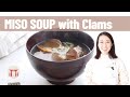 Miso Soup - how to prepare clams before cooking for miso soup