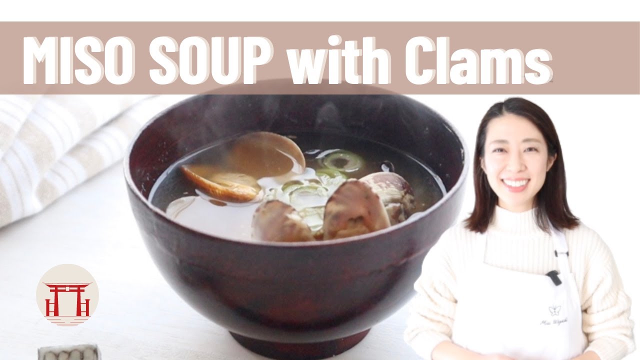 Miso Soup how to prepare clams before cooking for miso soup YouTube