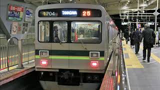 東急1000系1500番台 【(各停)多摩川→蒲田】 全区間走行音