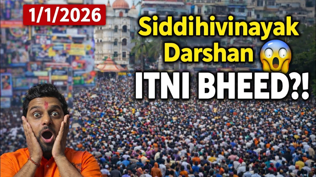 Siddhivinayak Darshan itni Bheed 😱😱 Aur mujhe mila ….see more  