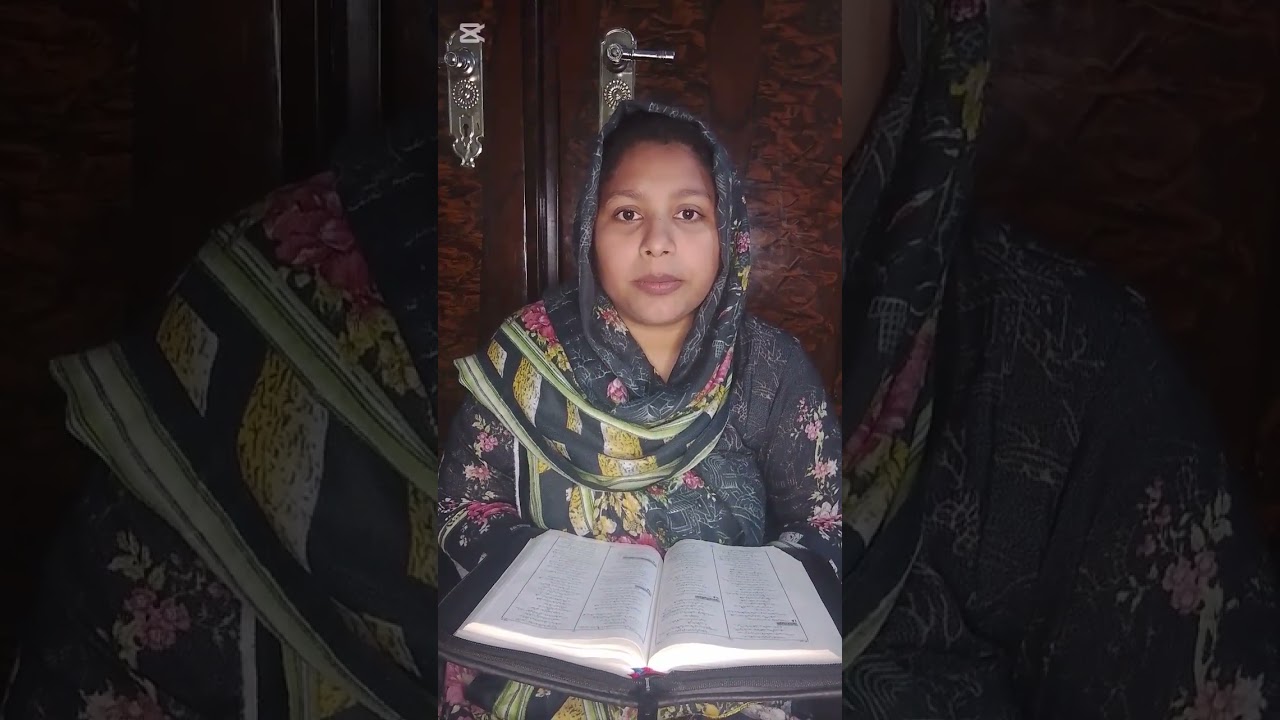 زبور۔92.receive your blessing .🤲😇🙌🙏✝️✝️✝️✝️✝️