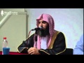 Sh Muhammad Al Luhaidan Surah Al Rahman WLICC 