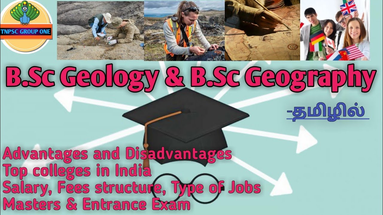 B. Sc Geology Course & B. Sc Geography Course details in Tamil