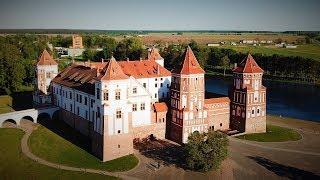 Мирский замок - Достопримечательности Беларуси