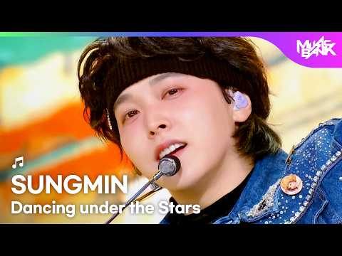 [COMEBACK🎉] SUNGMIN スンミン 성민 - Dancing under the Stars 별빛 아래 [Music Bank] | KBS WORLD TV 260206