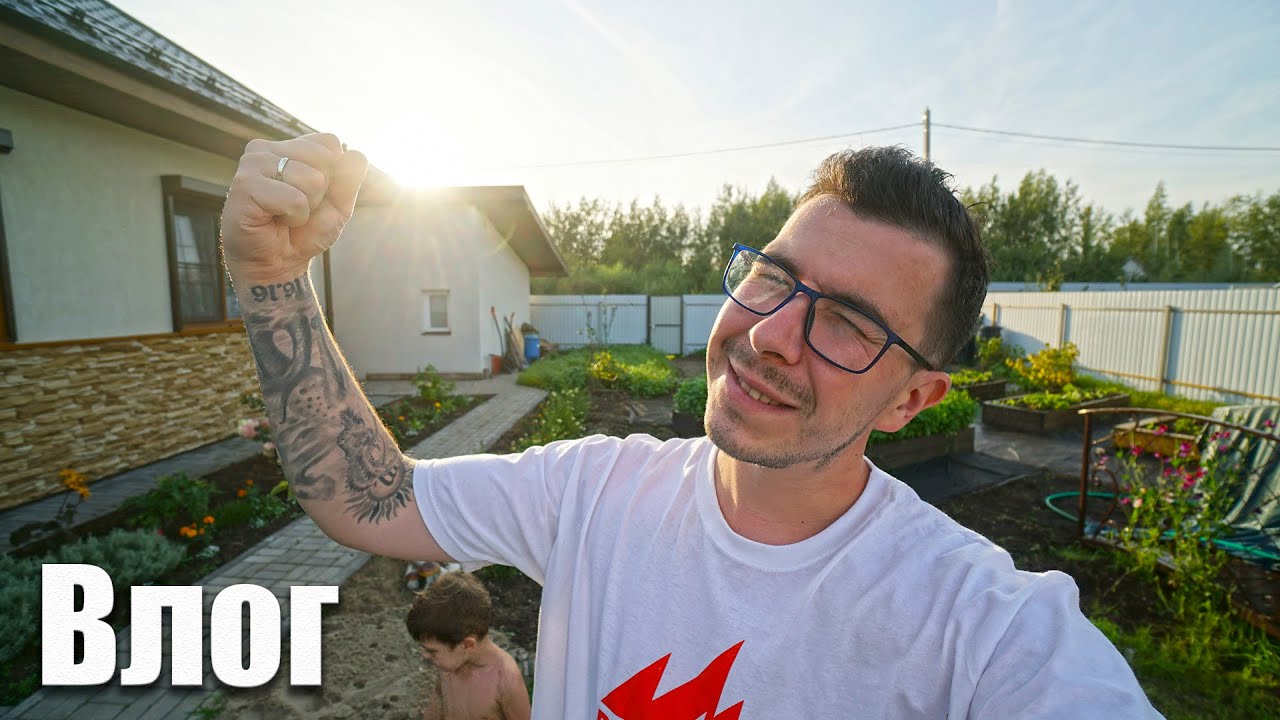 Кто сделал шкоду