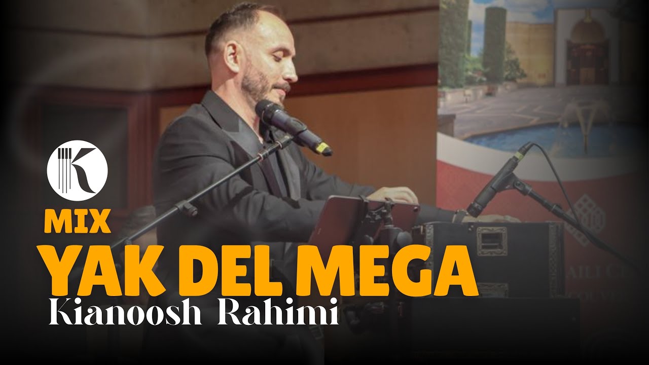 Kianoosh Rahimi - Yak Del Mega -Mix Urdo & Farsi [4K] | کیانوش رحیمی - یک دل میگه - مکس اردو و فارسی