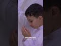 Dua Night 21l Ramadan 2025 1446 L Idrees Abkar L إدريس أبكر 