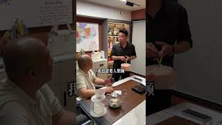 离职饭 #搞笑 #正能量剧情 #funny