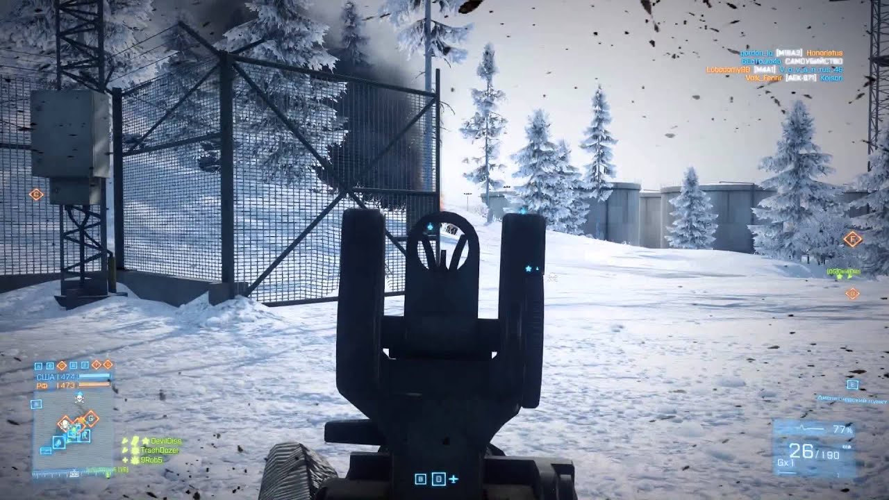 Максимальный уровень в Battlefield 3. 15 серия.