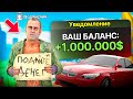 КАК СТАТЬ МИЛЛИОНЕРОМ ЗА 10 МИНУТ ! ПРОКАЧКА АККАУНТА ПОДПИСЧИКА НА БАРВИХА РП