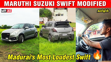 Maruthi Suzuki Swift Modified | இவ்வளவு சத்தமான Exhaust Sound அ ? | Fun To Drive Car